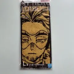 僕のヒーローアカデミア 一番くじ ホークス