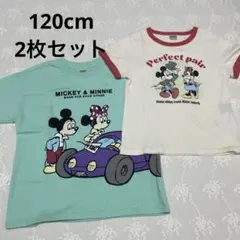 ミキミニ　Tシャツ　120cm 2枚セット　しまむら　バースデイのサムネイル