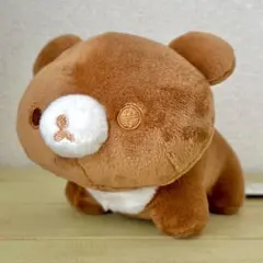 【新品タグ付】リラックマ　チャイロイコグマ　みんなでよつあしぬいぐるみ