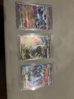 超人気ポケカ ナンジャモSR ガブリアス CSR ロケット団ニャースAR