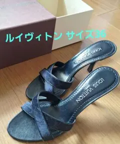 美品　LOUIS VUITTON ルイヴィトン ブラック ミュール 36