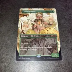 ラノワールのエルフ　non foil 1枚　英語　MTG