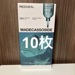 メディヒール マデカソサイドエッセンシャルマスク 10枚セット