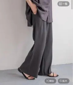 LOWRYS FARM カットリブセミフレアパンツ　チャコール　　　　　 L