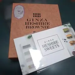 ellesinca Jasmin&Nectar シャンプートリートメントセット - メルカリ