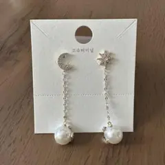 月と星モチーフのパールピアス