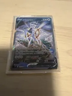 2026年最新】ポケカ アルセウスv srの人気アイテム - メルカリ