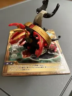 希少】爆丸 冥ラスヴォス メイドラスヴォス カード2枚付き - メルカリ