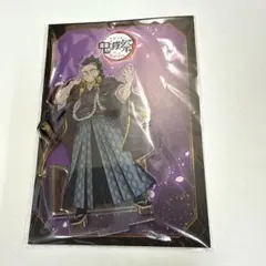 鬼滅の刃 鬼滅祭 アニメ伍周年記念祭 不死川玄弥 アクリルスタンド