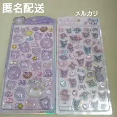 新品未開封　サンリオ　うるちゅるポップシール　マイメロ　クロミ　ベビー