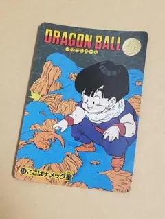 2025年最新】ドラゴンボールビジュアルアドベンチャーの人気