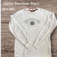 【Harley-Davidson ハーレーダビットソン】長袖 メッシュ 速乾 Lのサムネイル