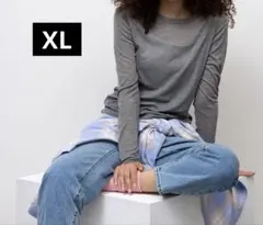 ソフトシアークルーネックT 長袖 グレー XL