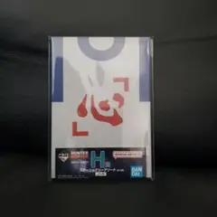 新品未開封　一番くじ　HUNTER×HUNTER　H賞　ノート