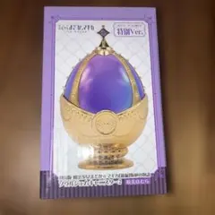 魔法少女まどか☆マギカソウルジェムキャニスター2特別Ｖｅｒ．