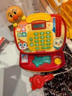 アンパンマン おもちゃのレジスター