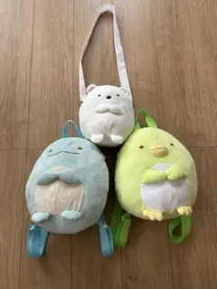 すみっコぐらし　ぬいぐるみ　バッグ 3点セット