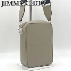 美品★JIMMY CHOOジミーチュウ キミーショルダーバッグ★113のサムネイル