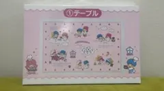 【未使用】キキララ　一番クジ　テーブル