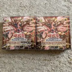 遊戯王 フォトンハイパーノヴァ 韓国版 1BOX 未開封 シュリンク付き