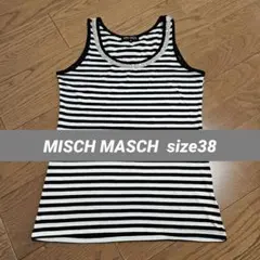MISCH MASCH　スパンコール付きタンクトップ　ボーダー