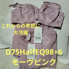 Item thumbnail for item cdb0cde4-9570-462b-8245-82fb4393d57f