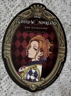 ツイステ ケイト・ダイヤモンド docomo ディズニープラス 特典ステッカー