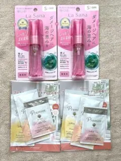 ♥大特価♥ ラサーナ 海藻 ヘアエッセンス 2個 おまけ付 ヘアトリートメントのサムネイル