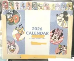 Item thumbnail for item 8d6b0e5d-a958-445e-971e-ff1c9cab9ce8