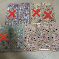 ボンボンドロップシール 立体キャラクターシール