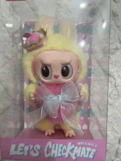 POP MART LET'S CHECKMATE ぬいぐるみ