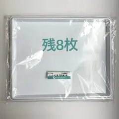 Item thumbnail for item 6afe2607-e614-43ae-8a9b-9b969a907ade