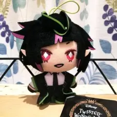 ツイステッドワンダーランド リリア マスコット ぬいぐるみ 寮服 ツイステ