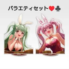 2025年最新】ニケ 勝利の女神 一番くじの人気アイテム - メルカリ