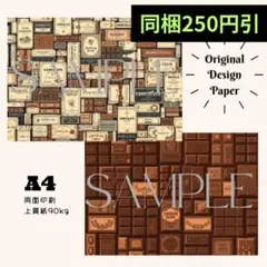 Item thumbnail for item 9c200fa7-cbaf-4bb3-9ff4-9a0bc6babb32