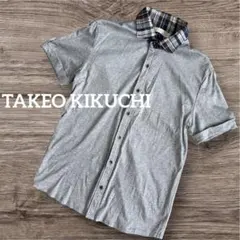 美品⭐️TAKEO KIKUCHI半袖シャツ グレーのサムネイル