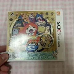 妖怪ウォッチ2 本家 元祖 ニンテンドー3DS ソフト 2本セット - メルカリ