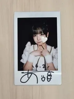 iLiFE!あいすチェキサイン、コメント iLiFE! あいす チェキ サインあり サあり - メルカリ