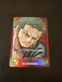 ロロノア・ゾロ L リーダーパラレル(リーパラ) OP01-001