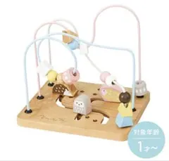【美品】エドインター アニマルマーチ ビーズコースター 木製 知育玩具