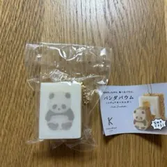 Item thumbnail for item f95a9ed0-4552-40aa-a7f7-7ed9c2187a33