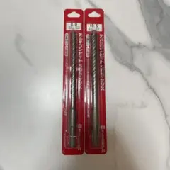 ドリルビットセット 8.0mm 10.5mm