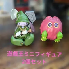 一番くじ　遊戯王　クリボー　墓荒らし　ミニフィギュア