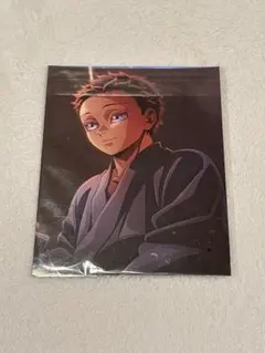 鬼滅の刃　映画　無限城編　入場者特典　狛治