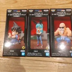 2026年最新】ドラゴンボール ワールドコレクタブルフィギュア-少年期編