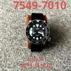 SEIKO 7549-7010 セイコー ダイバー 初代ツナ缶　完全オリジナル