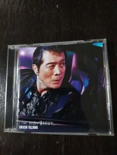 矢沢永吉　CD いつかその日が来る日まで…