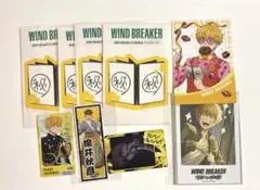 WINDBREAKER 楡井秋彦 まとめ売り - メルカリ