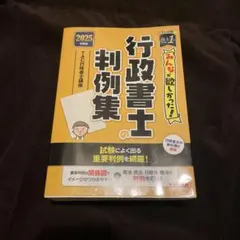 Item thumbnail for item 77ad61cd-6780-4573-8560-4cb8742ba2e2