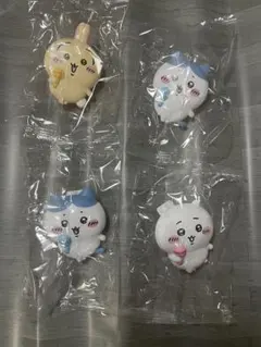ちいかわ マスコット 4種セット
